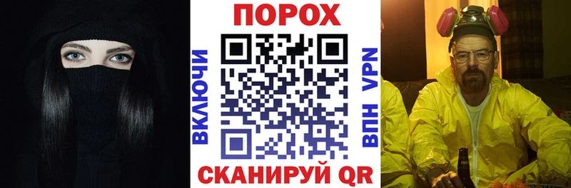 где купить наркотик Струнино АМФЕТАМИН 97%
