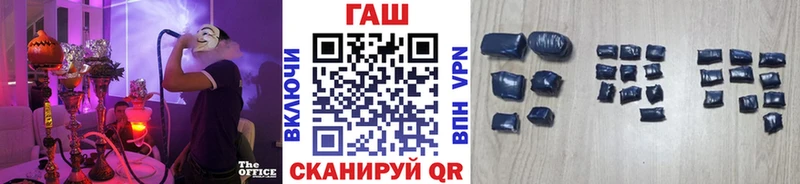 Гашиш hashish  Струнино 