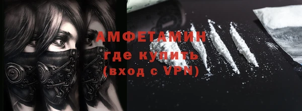 мяу мяу мука Абинск