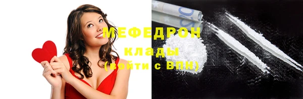 дживик Пересвет