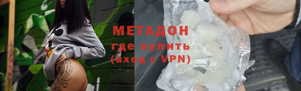 дживик Пересвет