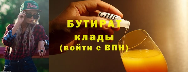 дживик Пересвет
