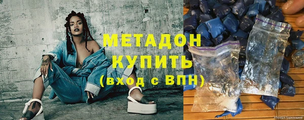 тгк Переславль-Залесский