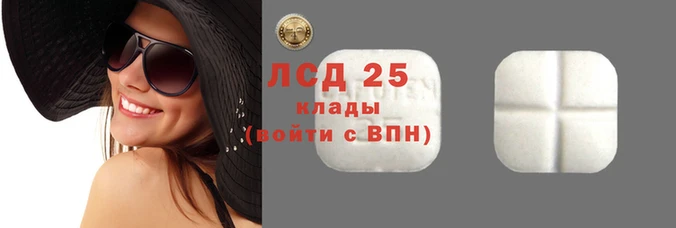 тгк Переславль-Залесский