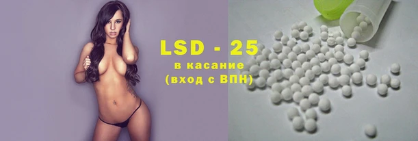 бутират Абаза