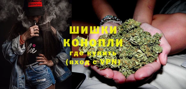 спайс Абдулино