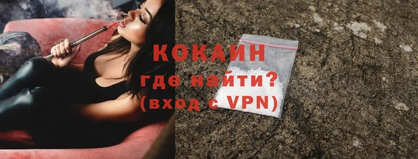 таблы Гатчина