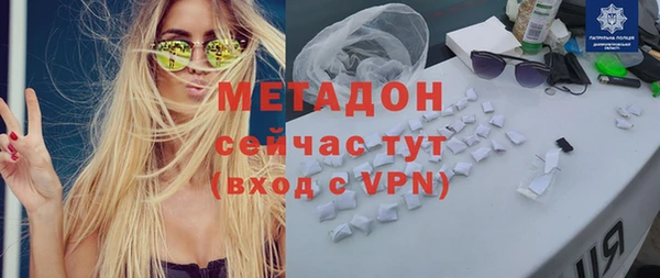 дживик Пересвет