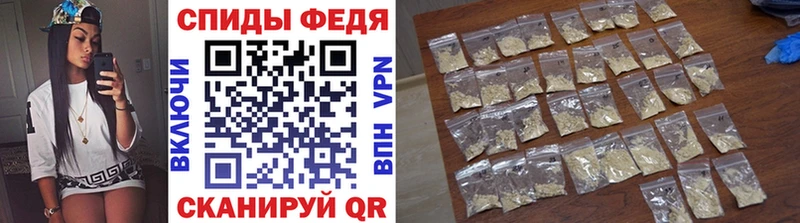 МЕТАМФЕТАМИН винт  купить наркоту  Струнино 